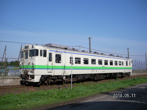 RIMG3692