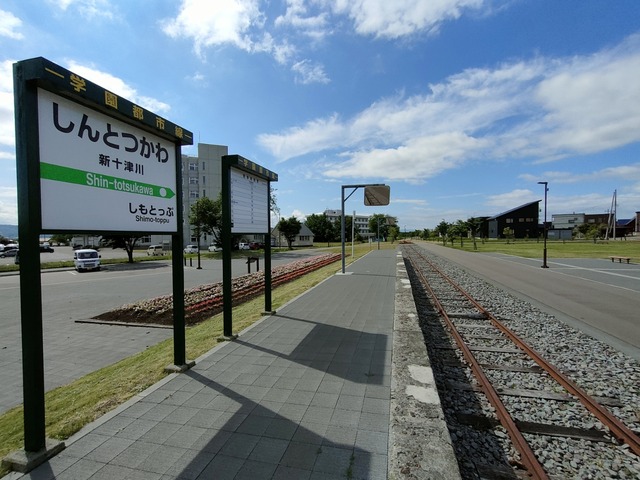 IMG20260611083759