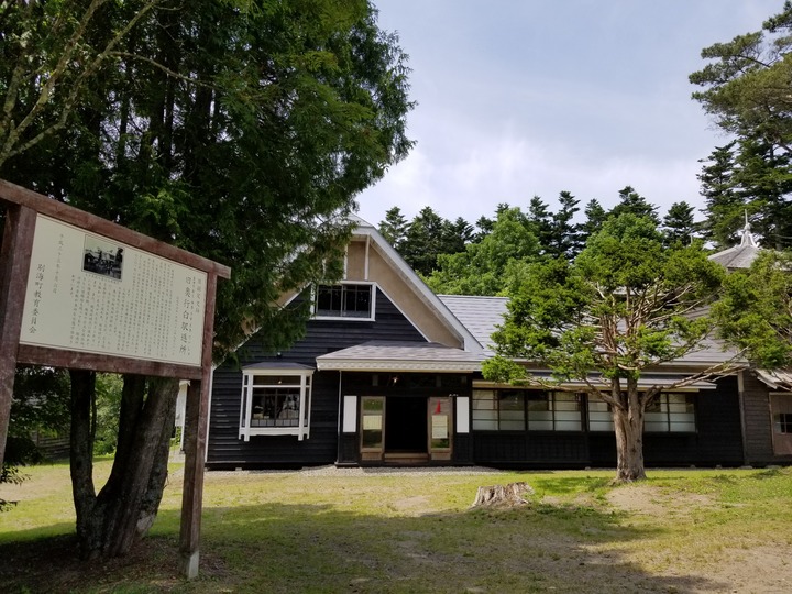 20200721_122727