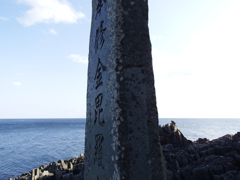 108