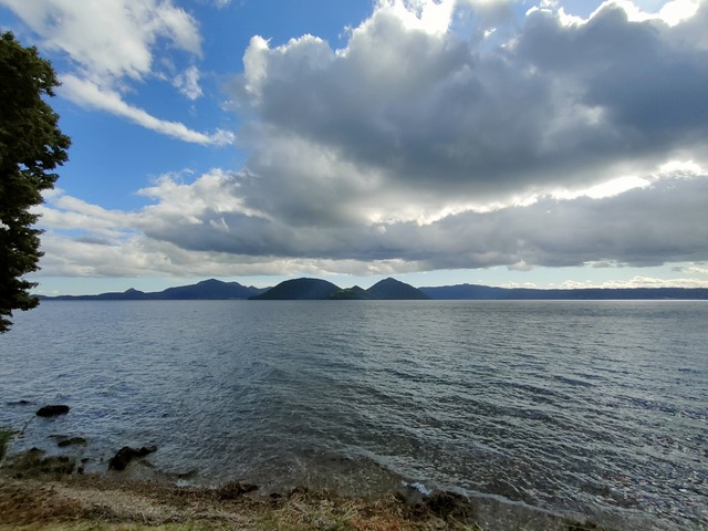 IMG20230618160330