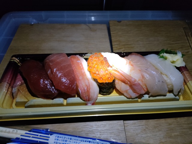 IMG20231017171102