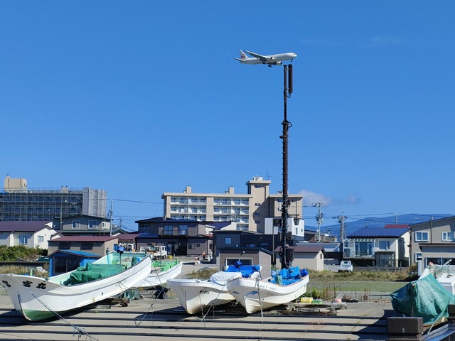 IMG20260821084638