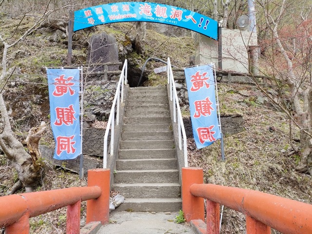 IMG20230419093927