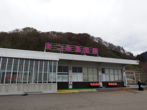 DSCF5309
