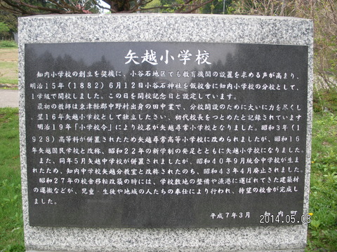 RIMG3631
