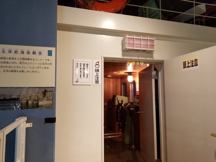 20191212_112045
