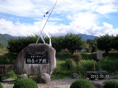 RIMG2522