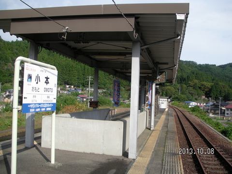 RIMG2287