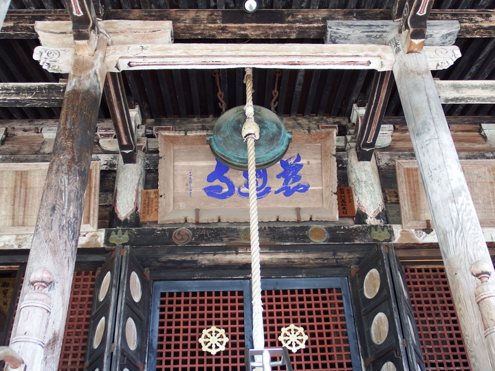 DSCF8700