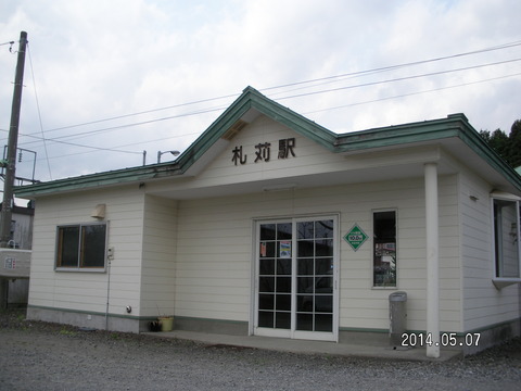 RIMG3562