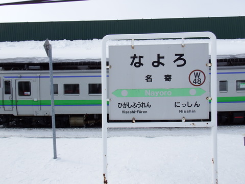 DSCF4192