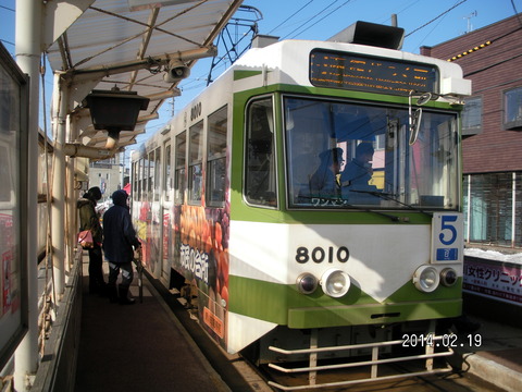 RIMG2951