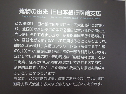 DSCF7203