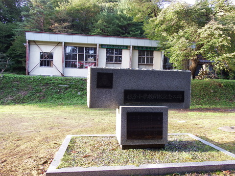 DSCF6530