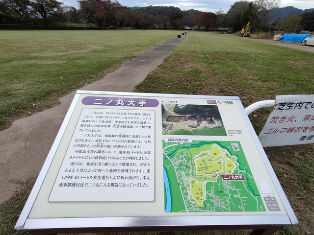 IMG20231020135357