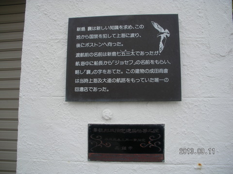RIMG2188
