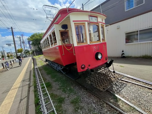 IMG20260909111213