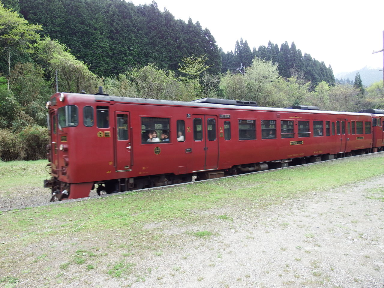 国鉄 肥薩線 急行やたけ サボ 春の旅40 肥薩線最高所の駅、日本三大車窓の矢岳(やたけ)駅