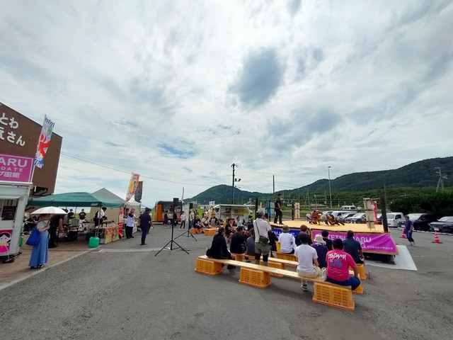 IMG20240809130509