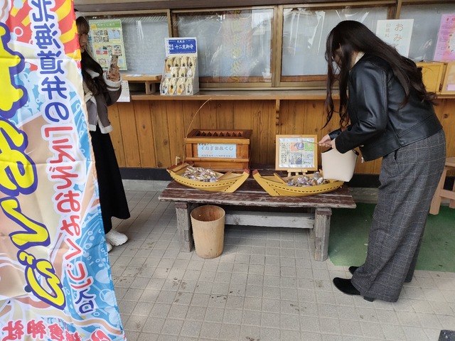 IMG20240316102240