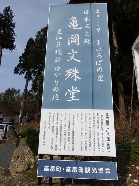 DSCF4920