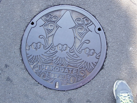 DSCF3192