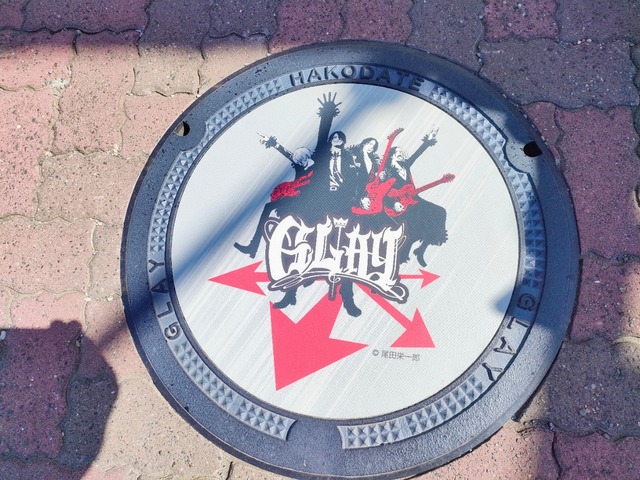 IMG20250915103124