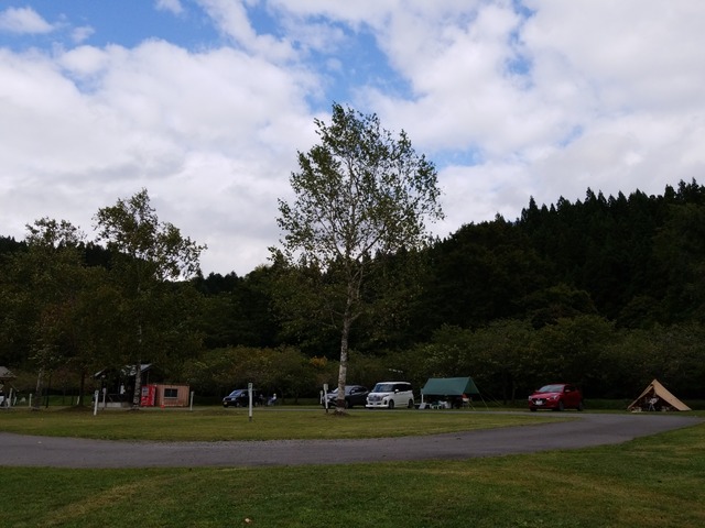 IMG_20210927_140749