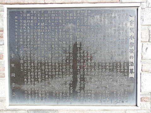 020