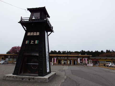 DSCF5265