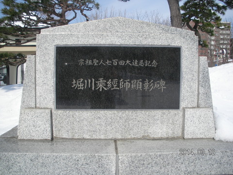 RIMG3154