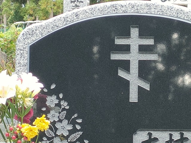IMG20260926075705