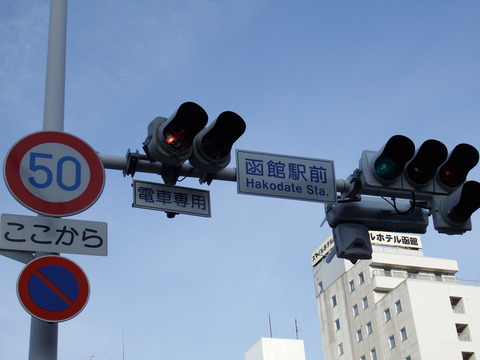 DSCF3216
