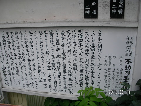 RIMG2149