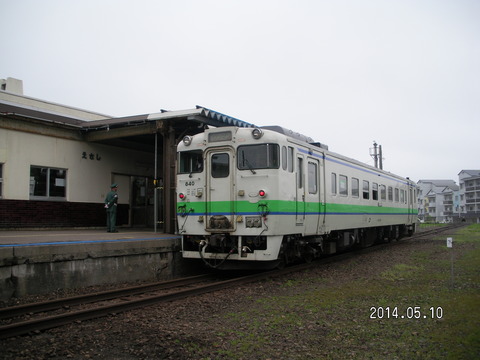 RIMG3670
