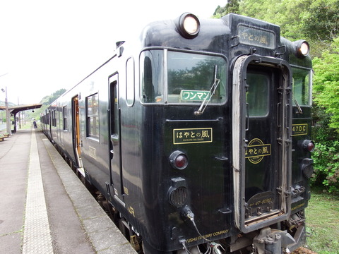 536