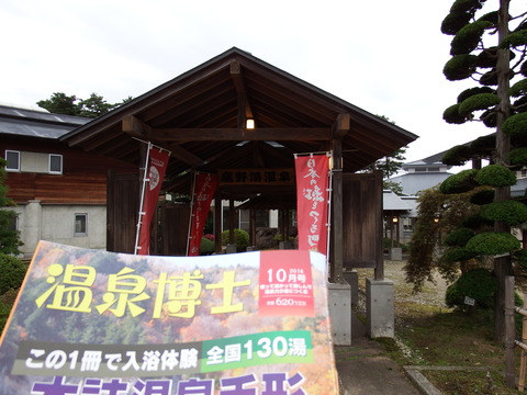 DSCF6577