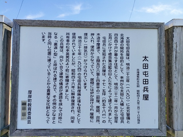IMG20250713090659