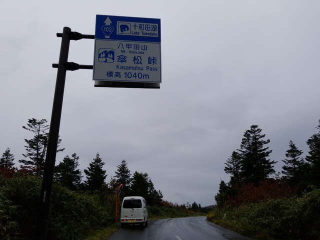 IMG_20211016_101539