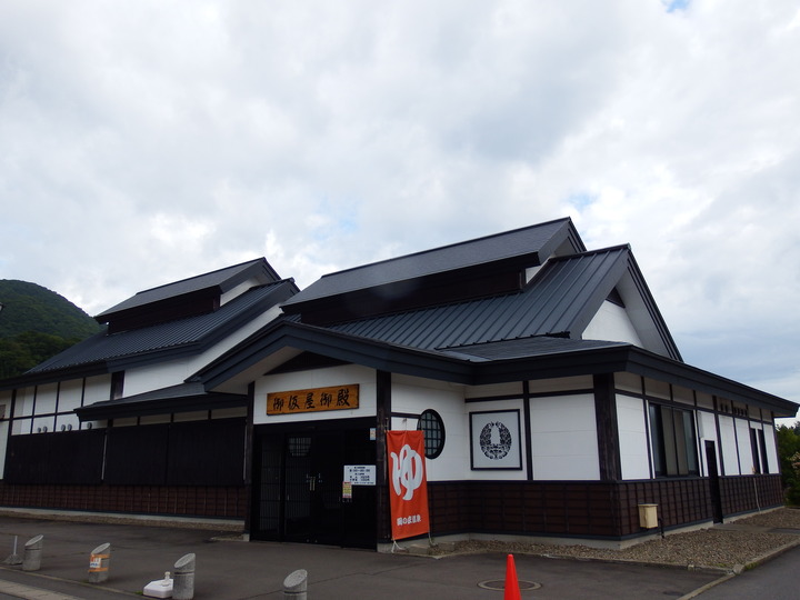 DSCF8876