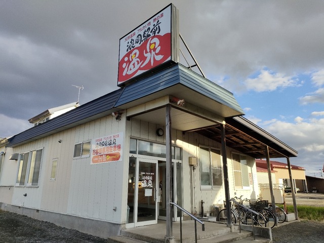 IMG20221018153730