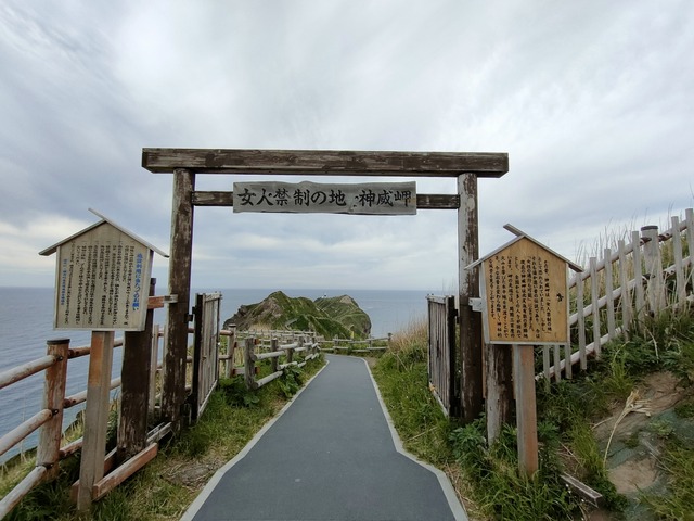 IMG20260524083440