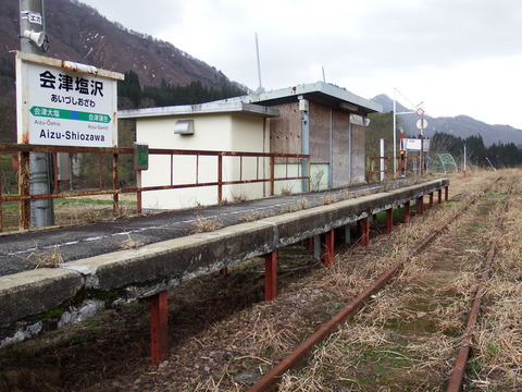 DSCF5048