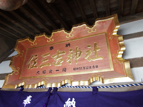 DSCF1804