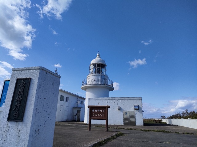IMG20221018101603
