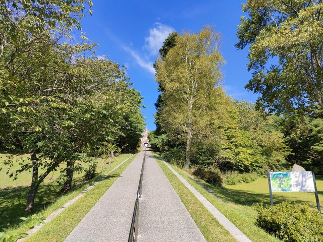 IMG20260916091836