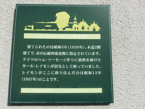 DSCF7661