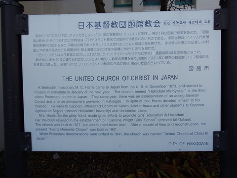 DSCF7649