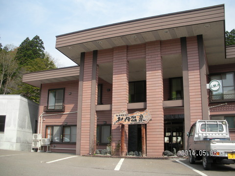 RIMG3619
